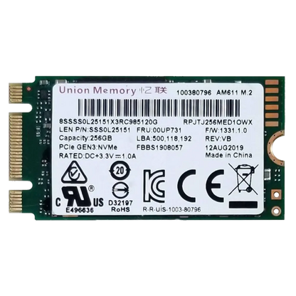 iKOOLCORE R1、R2、NUC用SSD